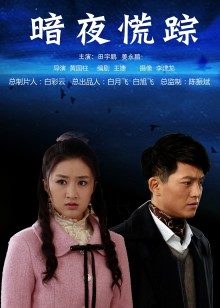 韩国淫妻网红@Henry Sera Onlyfans尺度作品新作合集[6P+25V/12.4G]