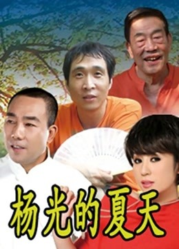 iii金希儿微密圈视图合集 [1001P47V-1.99GB]