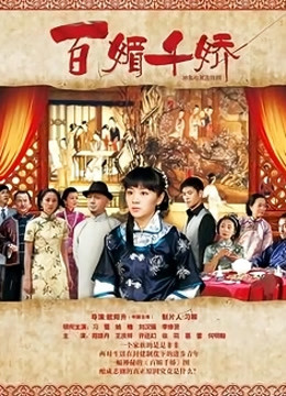 B站耳骚网红水蜜小羊喵剧情ASMR作品合集